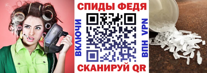 ссылка на мегу ССЫЛКА  Майский  АМФЕТАМИН VHQ 