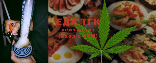 круглые Сатка