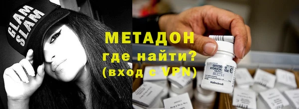 бошки Абдулино