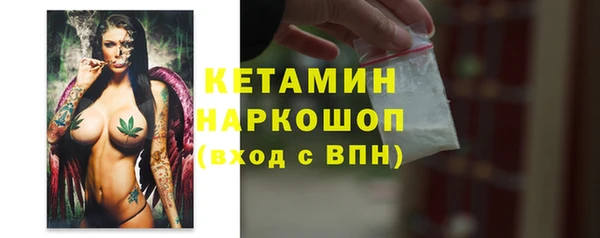 кокаин перу Абинск