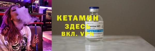 спиды Абаза