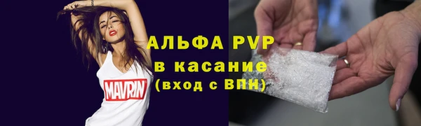 круглые Сатка