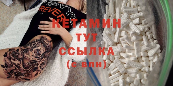 спиды Абаза