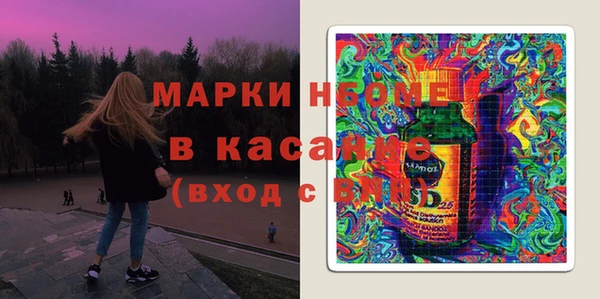 стаф Алзамай