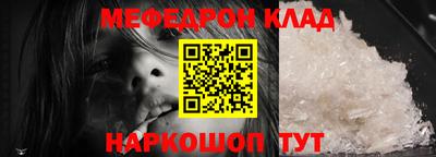 МДПВ Дубна