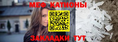 МДПВ Дубна