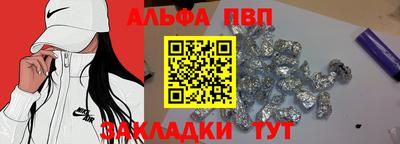 ECSTASY Донской