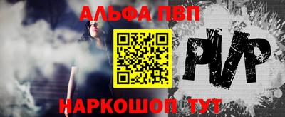 МДПВ Дубна