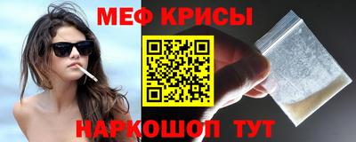 герыч Донецк