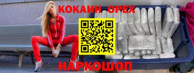 ECSTASY Донской