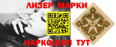 ECSTASY Донской