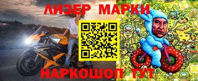 герыч Донецк