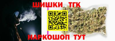 герыч Донецк