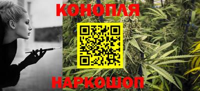 герыч Донецк
