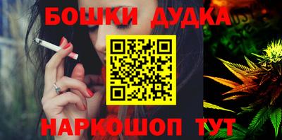 ECSTASY Донской
