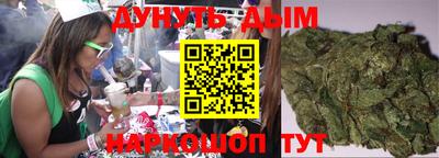герыч Донецк