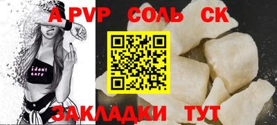 МДПВ Дубна