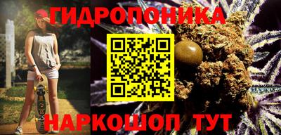 герыч Донецк