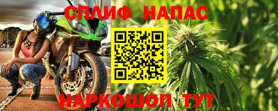 герыч Донецк