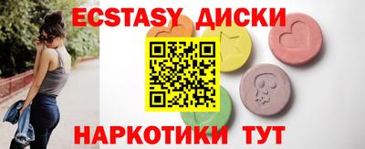 МДПВ Дубна