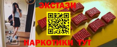 герыч Донецк