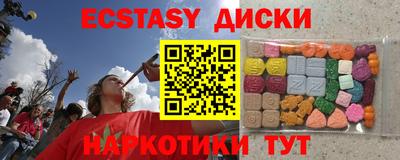 герыч Донецк