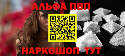 МДПВ Дубна