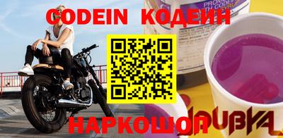 МДПВ Дубна