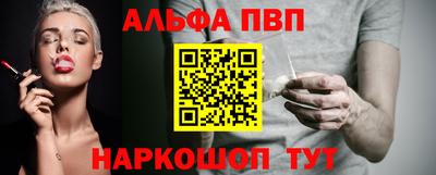 МДПВ Дубна