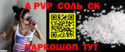 ECSTASY Донской