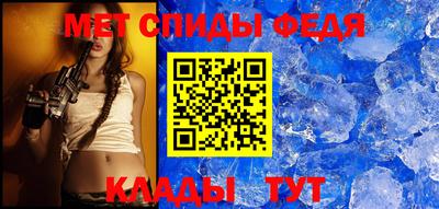 МДПВ Дубна