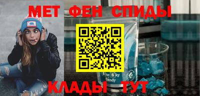 герыч Донецк