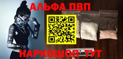 ECSTASY Донской