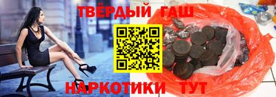 герыч Донецк