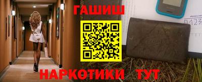 МДПВ Дубна