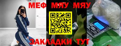 МДПВ Дубна