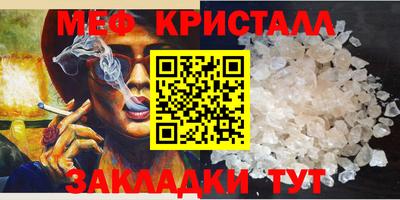 ECSTASY Донской