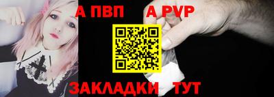герыч Донецк