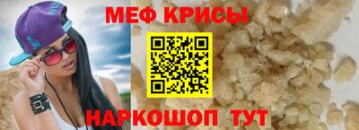ECSTASY Донской