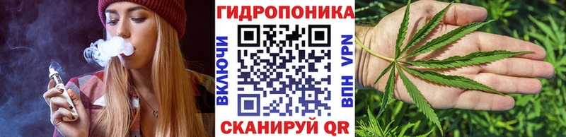Марихуана Ganja  маркетплейс телеграм  Майский  цены наркотик  mega вход 
